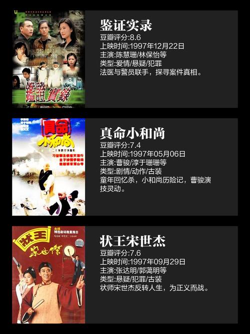 黄色录像黄色录像女人和男人的相关介绍
