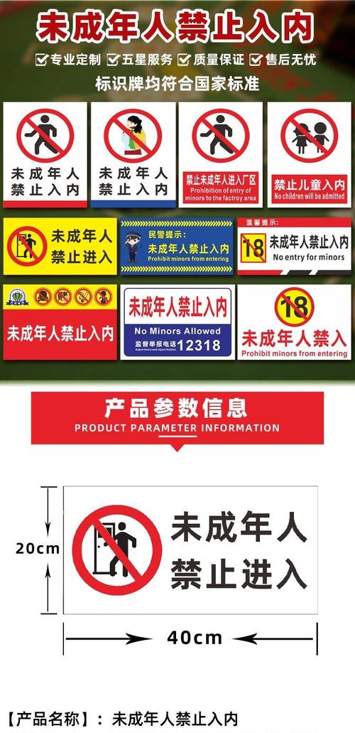久久男人av天堂的相关介绍