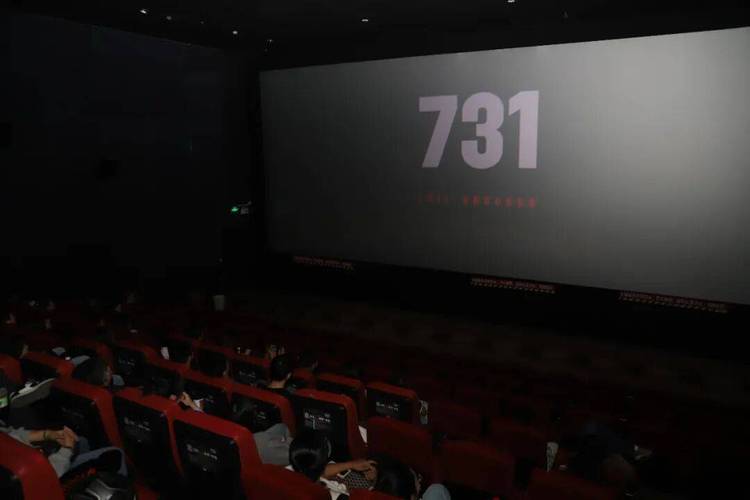 鬼fu在线观看886影院的相关介绍