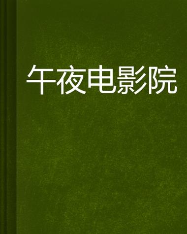 黄色录像女人的相关介绍
