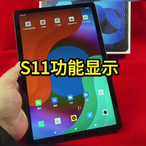 电影院用英语怎么说的相关介绍