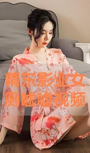 激情久久麻豆的相关介绍