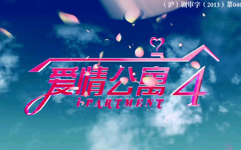 男操人妻91的相关介绍