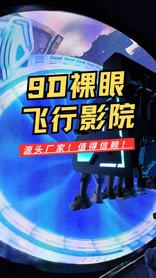 亚洲黑丝在线播放的相关介绍