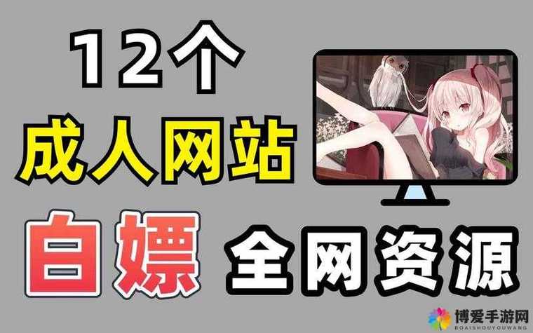 欧美日韩在线亚洲二区综二的相关介绍