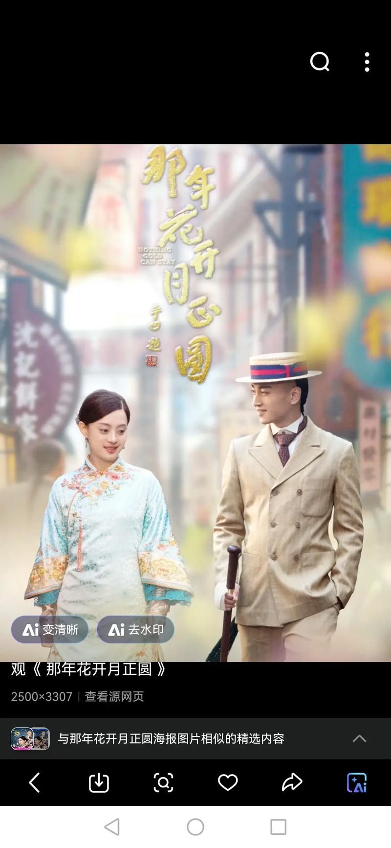 4k影院的相关介绍