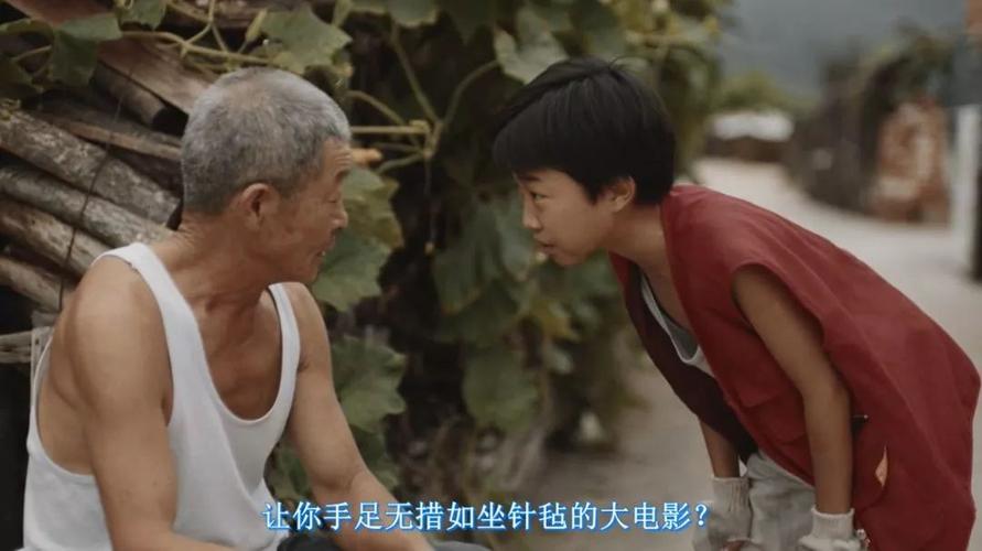 亚洲精品综合在线影院的相关介绍