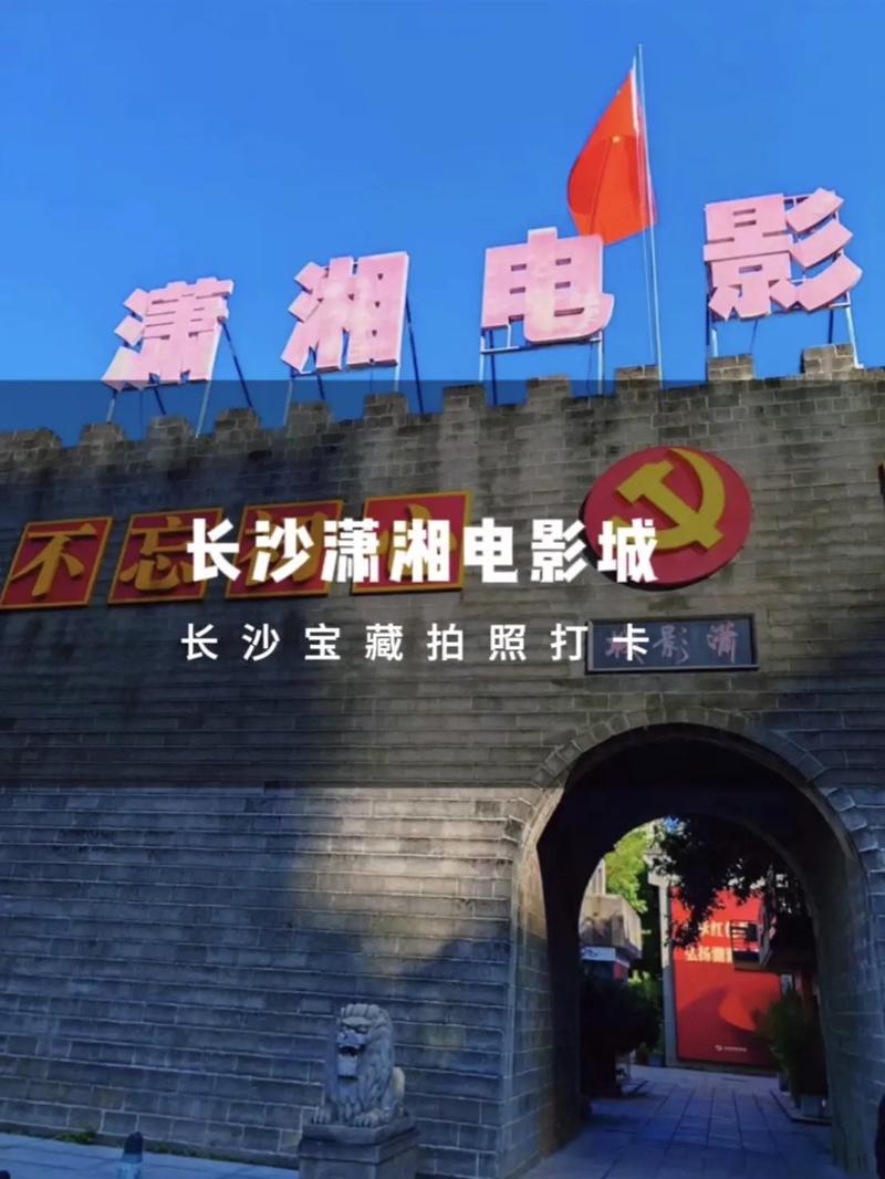 神马影院达达最新网址免费在线观看高清影视资源