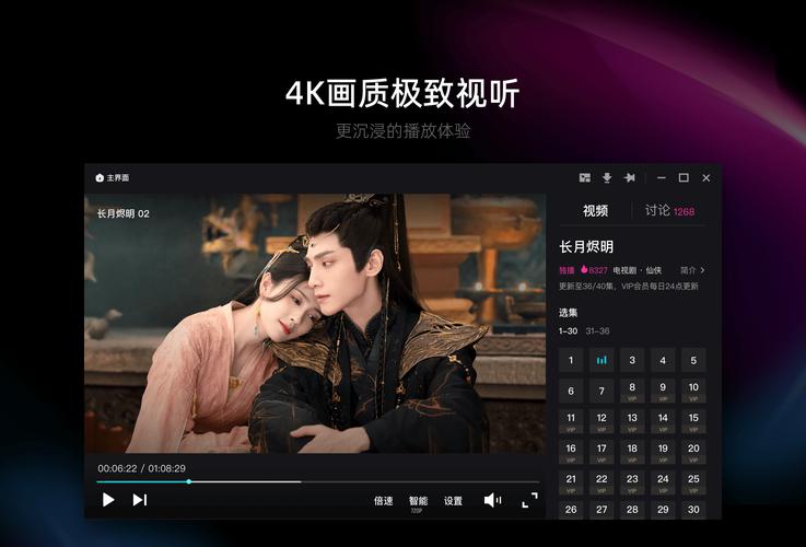 纯肉公交文的相关介绍