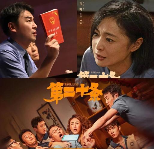 徐若瑄大尺度人体写真的相关介绍