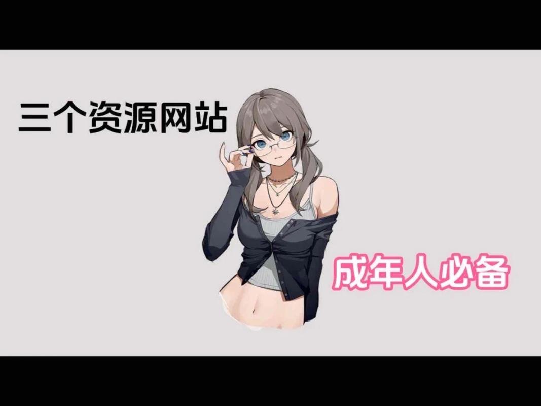 官场人妻激情小说的相关介绍