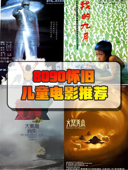 男人天堂久久的相关介绍