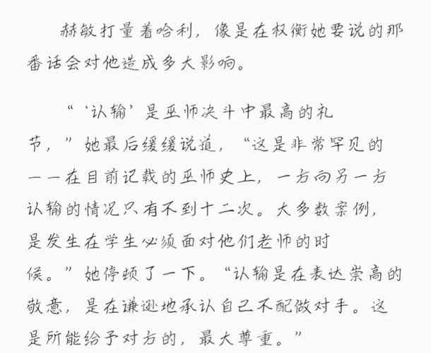 新时空影院的相关介绍