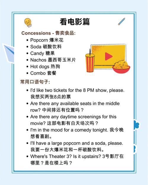 亚洲少妇30p的相关介绍