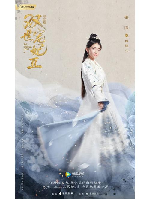 国产美女干逼的相关介绍