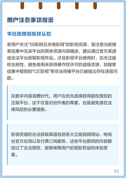 久久男人av天堂的相关介绍