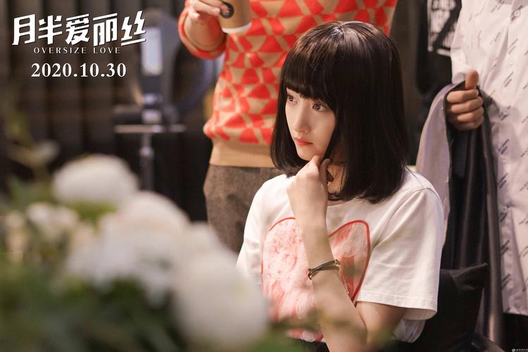 《国色天香》在线播放影院的相关介绍