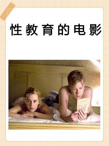 猛操动漫女生的相关介绍