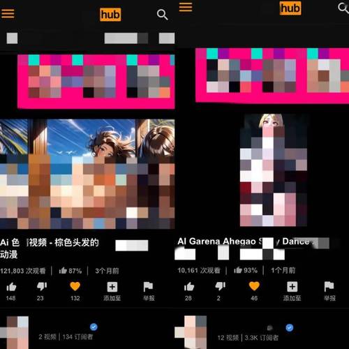 神马午夜影院的相关介绍