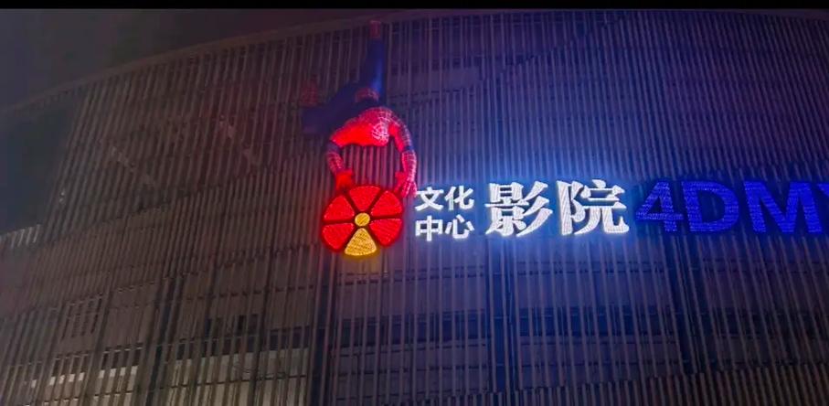 97影院秋霞的相关介绍