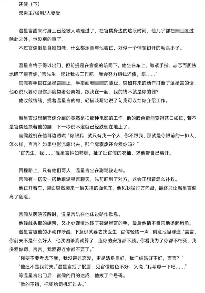 女性白带发黄异味什么原因的相关介绍