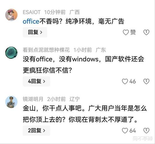 浮力影院502601的相关介绍