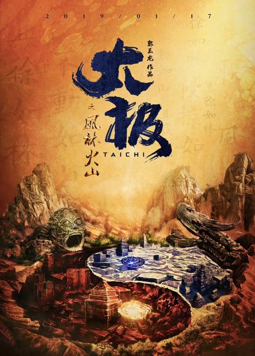 欧美精品成人免费在线的相关介绍