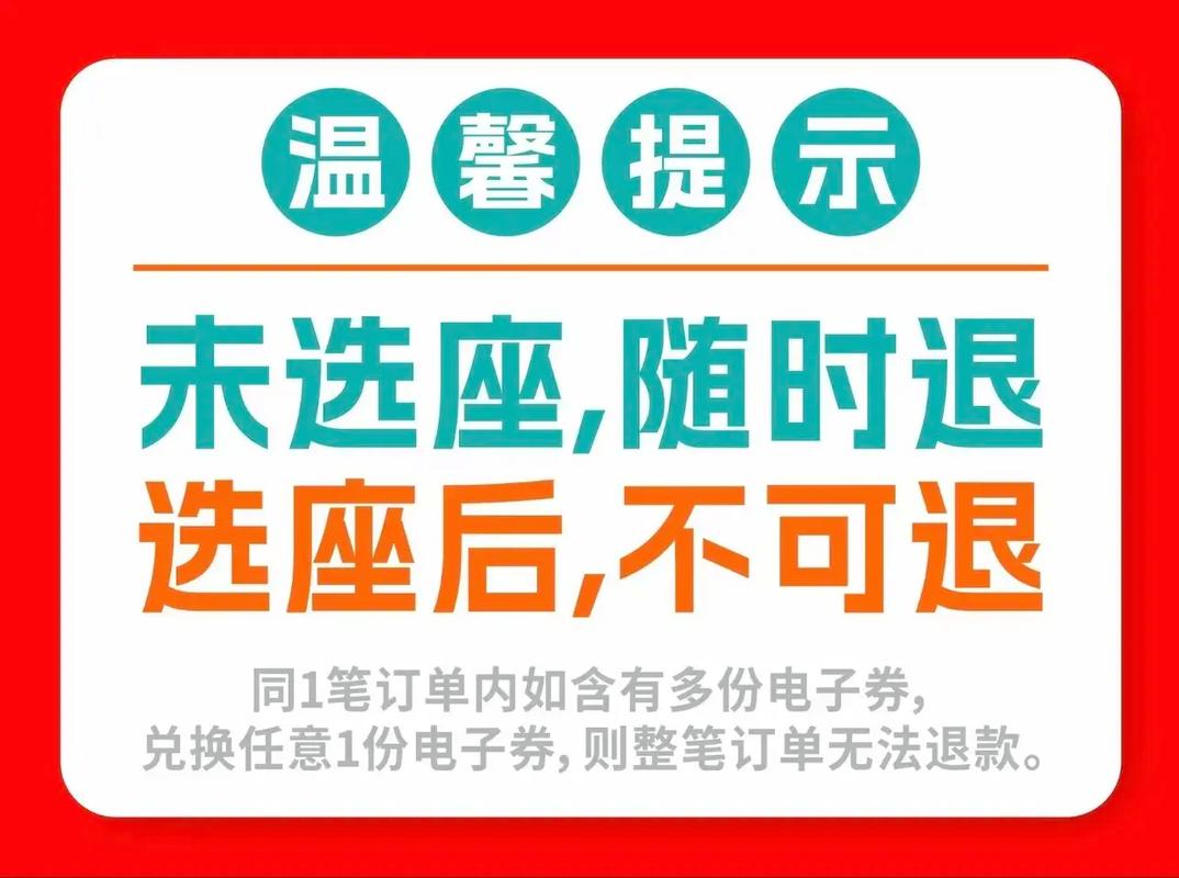 人妻少妇av中文字幕的相关介绍