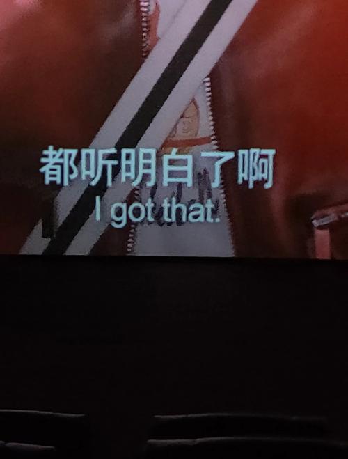 蓝图影院的相关介绍