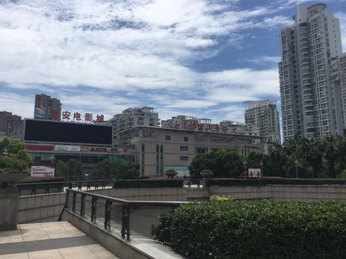 全能影院的相关介绍