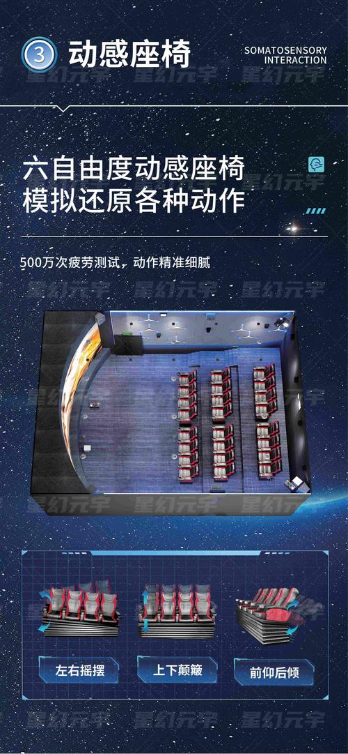 亚洲.国产.欧美一区二区三区,的相关介绍