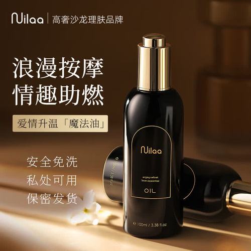 超碰人妻啪啪的相关介绍