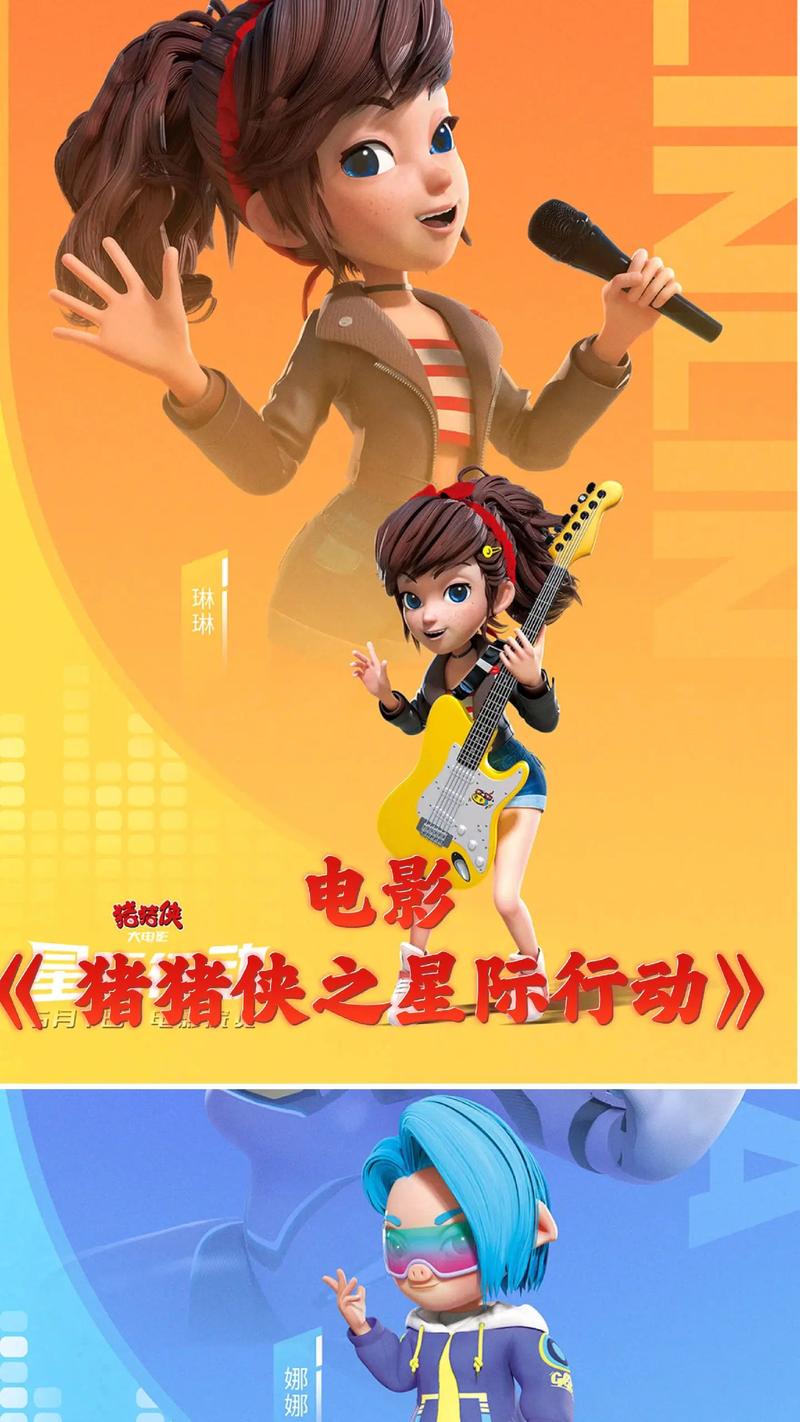 极速影院旧版的相关介绍