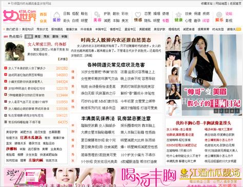 羞耻调教(高h,1v1)小说的相关介绍