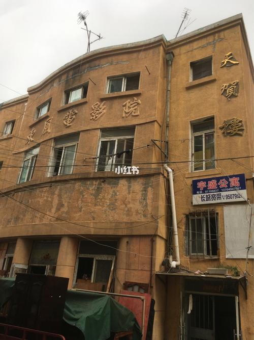 男人天堂网久久的相关介绍