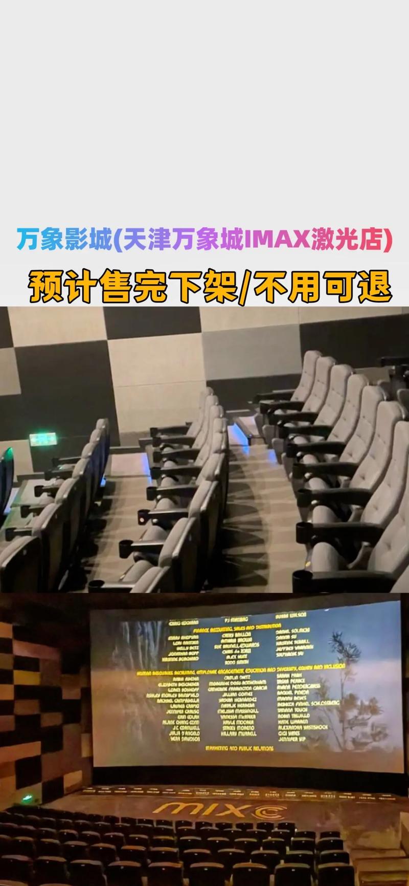 av久久色的相关介绍