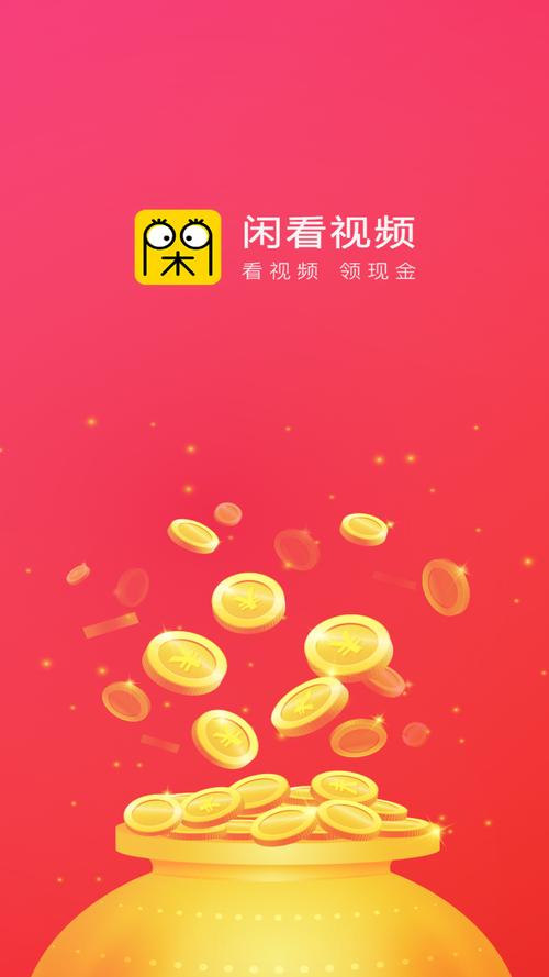 欧美精品成人免费在线的相关介绍