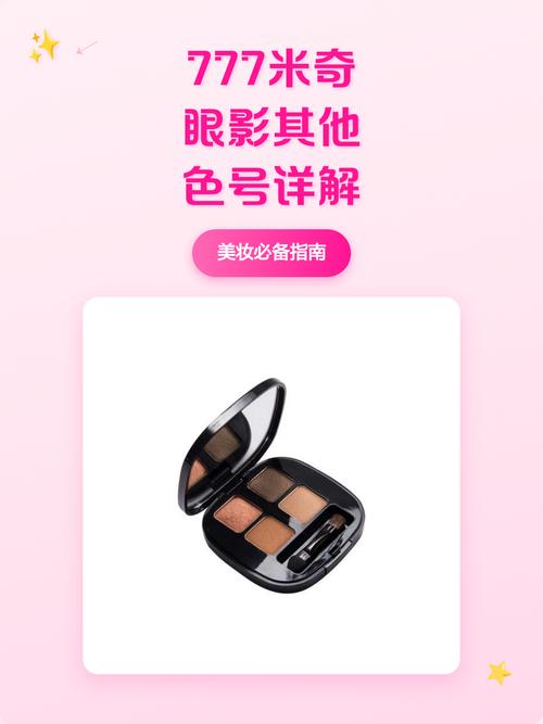 人妻少妇精品中文字幕av蜜桃的相关介绍