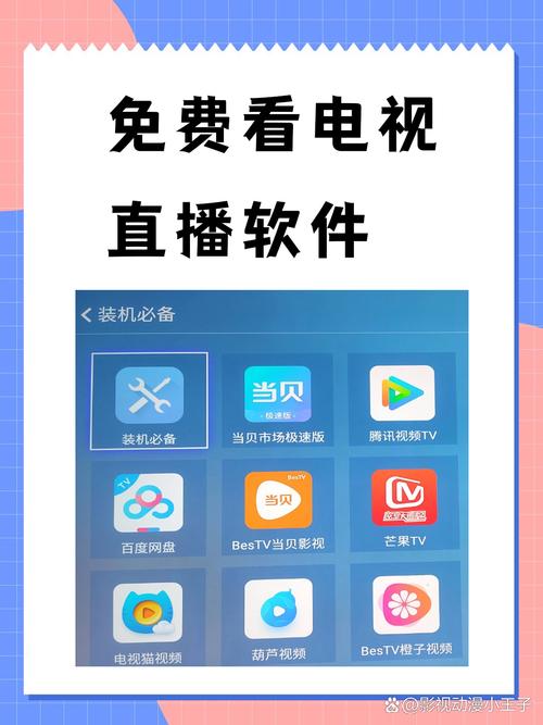 我把老师艹哭的相关介绍