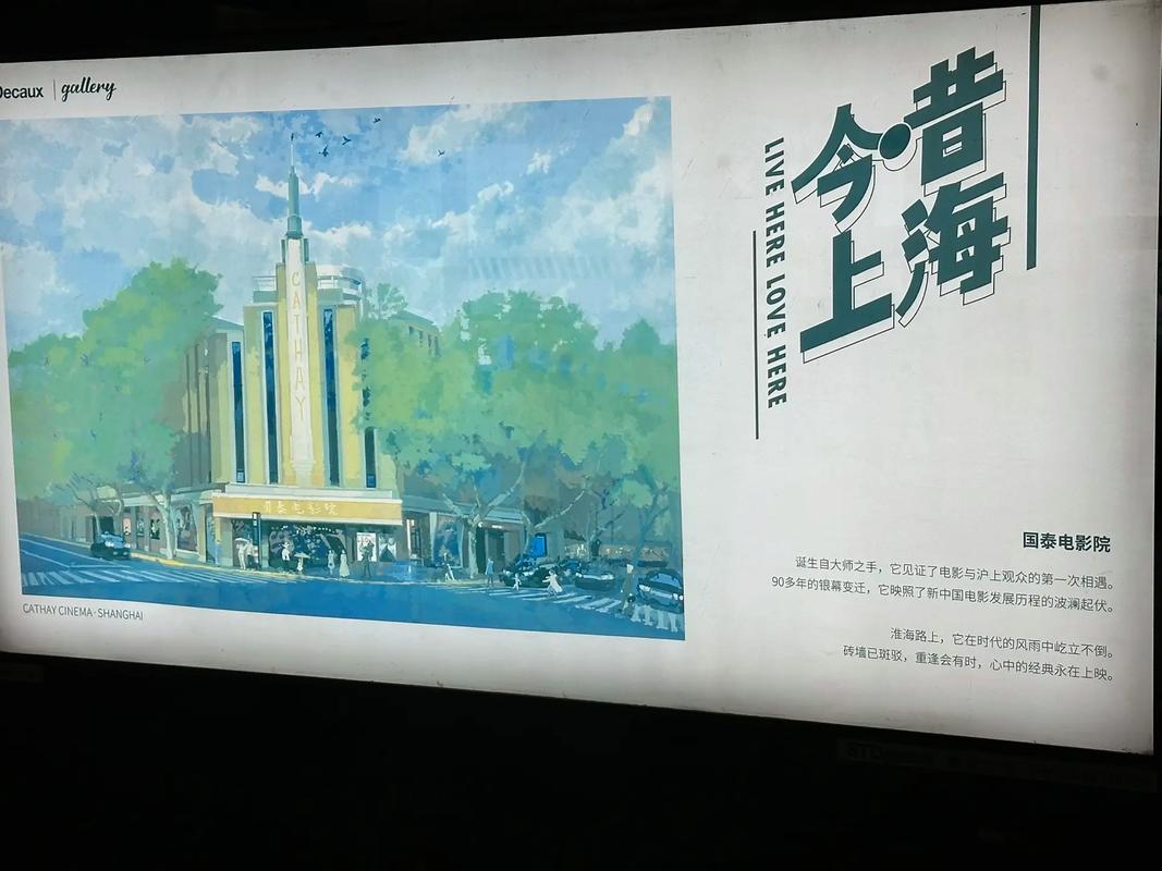 国产大尺度写真福利视频的相关介绍