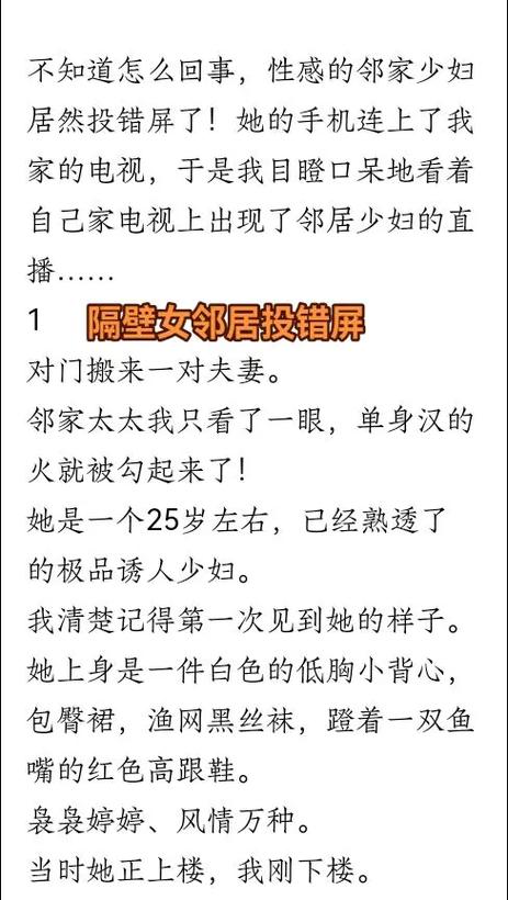 光棍影院的相关介绍