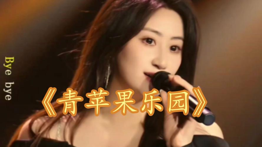 黑丝av在线播放的相关介绍