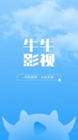 操老师的逼的相关介绍