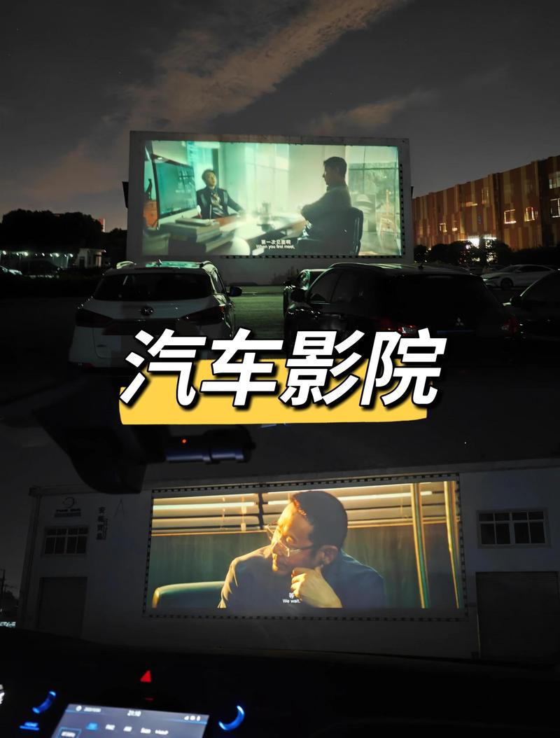 老司机电影院午夜看片：深夜宅男必备的4K高清无删减私人影院体验与资源指南