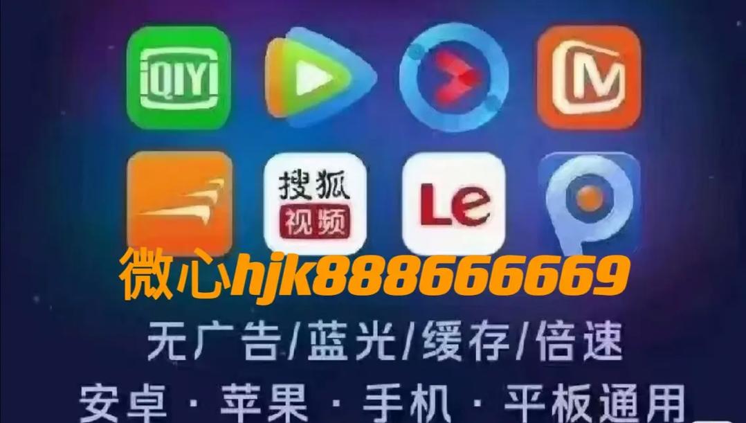 麻豆18禁在线观看的相关介绍