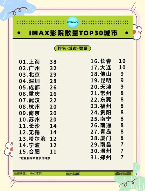 激情人妻乱小说图的相关介绍