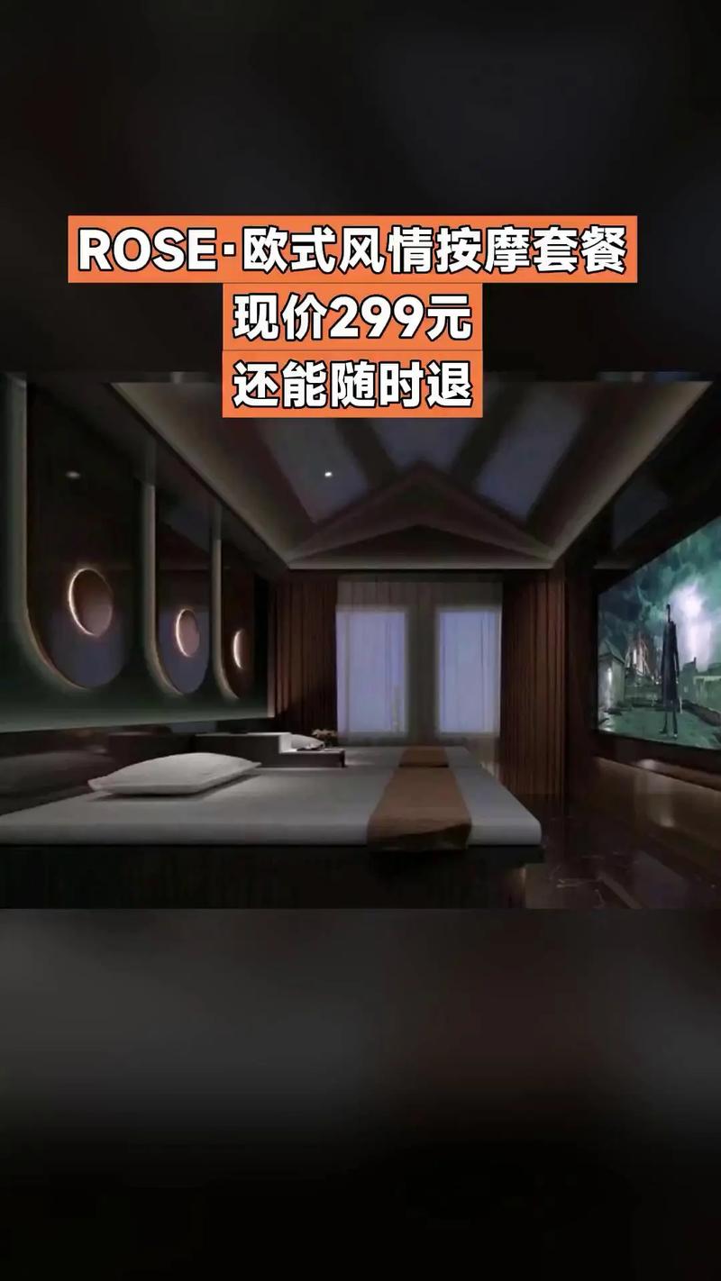 制服丝袜美腿高跟极品国产av的相关介绍