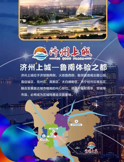 福利影院的相关介绍