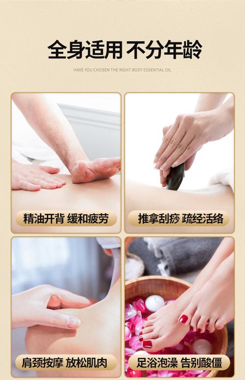 久久男人天堂在线的相关介绍