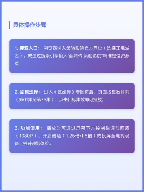 男人的天堂777的相关介绍